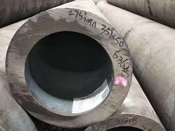 20號(hào)無(wú)縫鋼管